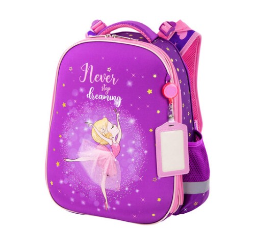 Ранец ЮНЛАНДИЯ EXTRA, с дополнительным объемом, 