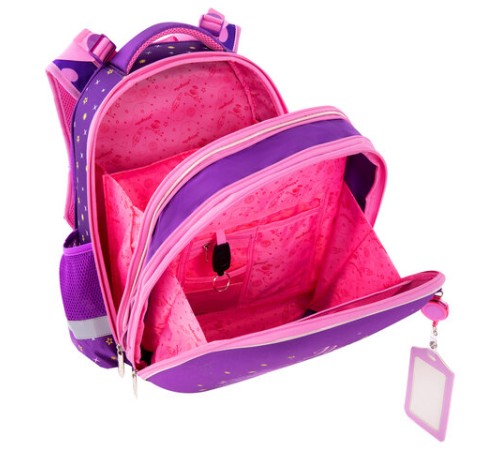 Ранец ЮНЛАНДИЯ EXTRA, с дополнительным объемом, 