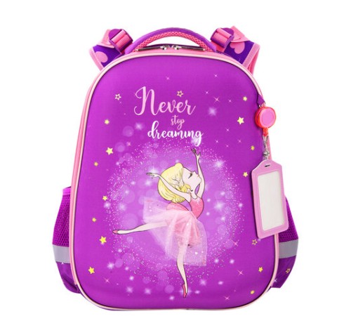 Ранец ЮНЛАНДИЯ EXTRA, с дополнительным объемом, 