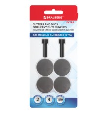 Сменные запчасти ремкомплект дырокола BRAUBERG 