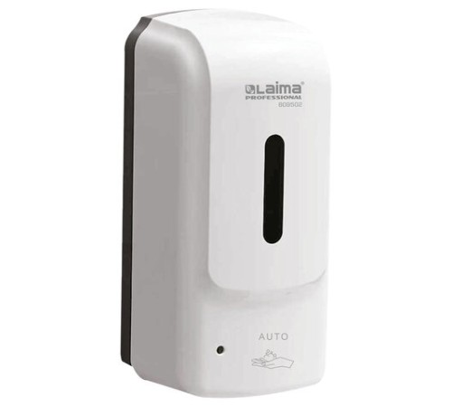 Дозатор для жидкого мыла-пены LAIMA PROFESSIONAL SUPER, НАЛИВНОЙ, СЕНСОРНЫЙ, 1 л, белый, ABS-пластик, 609502
