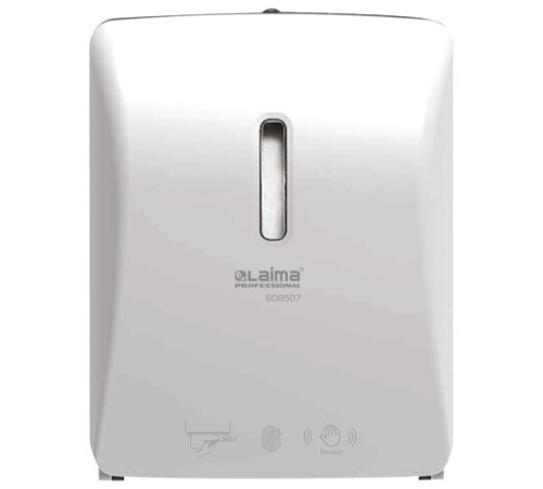 Диспенсер для полотенец в рулонах LAIMA PROFESSIONAL SUPER (H1), СЕНСОРНЫЙ, белый, ABS-пластик, 609507