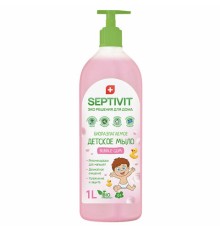 Мыло жидкое детское гипоаллергенное 1 л, SEPTIVIT 