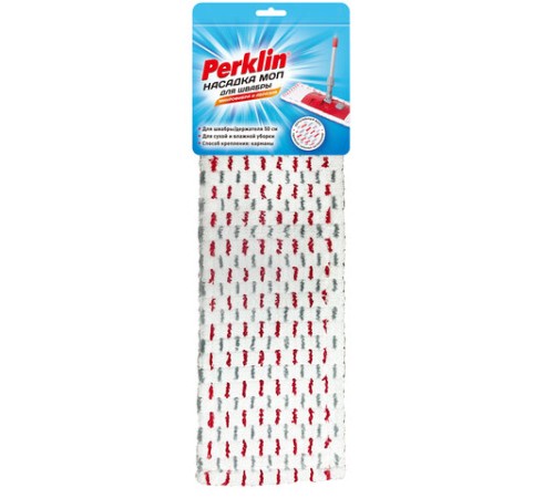 Насадка МОП плоская для швабры/держателя 50 см, микрофибра/абразив (ТИП К), PERKLIN (ПЕРКЛИН), 700985