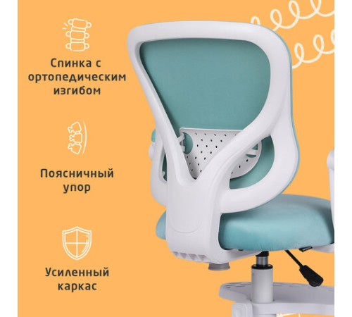 Кресло детское с подставкой для ног BRABIX "Sky MG-206", велюр, голубое, 533155 Кресло детское с подставкой для ног BRABIX "Sky MG-206", велюр, голубое, 533155