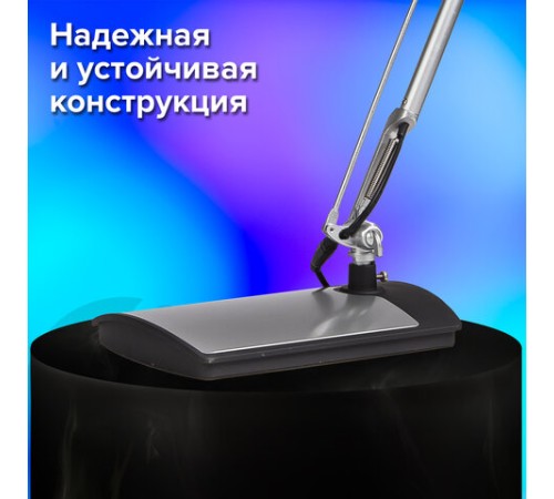 Настольная лампа / светильник SONNEN PH-104, на подставке, LED, 8 Вт, металлический корпус, черный, 236690