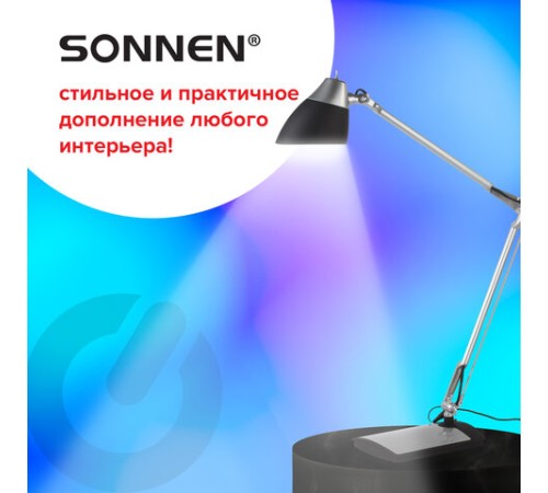 Настольная лампа / светильник SONNEN PH-104, на подставке, LED, 8 Вт, металлический корпус, черный, 236690