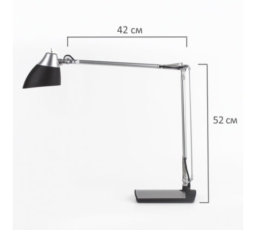 Настольная лампа / светильник SONNEN PH-104, на подставке, LED, 8 Вт, металлический корпус, черный, 236690