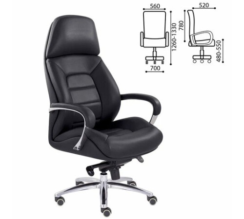 Кресло офисное 