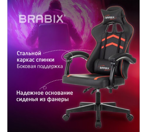 Кресло компьютерное BRABIX "Shooter GM-123", 2 подушки, экокожа, черное/красное, 533190 Кресло компьютерное BRABIX "Shooter GM-123", 2 подушки, экокожа, черное/красное, 533190