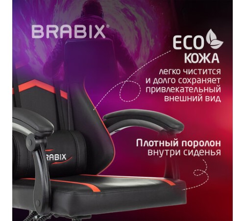 Кресло компьютерное BRABIX "Shooter GM-123", 2 подушки, экокожа, черное/красное, 533190 Кресло компьютерное BRABIX "Shooter GM-123", 2 подушки, экокожа, черное/красное, 533190