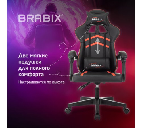 Кресло компьютерное BRABIX "Shooter GM-123", 2 подушки, экокожа, черное/красное, 533190 Кресло компьютерное BRABIX "Shooter GM-123", 2 подушки, экокожа, черное/красное, 533190