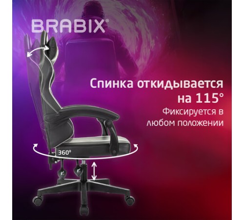 Кресло компьютерное BRABIX "Shooter GM-123", 2 подушки, экокожа, черное/белое, 533191