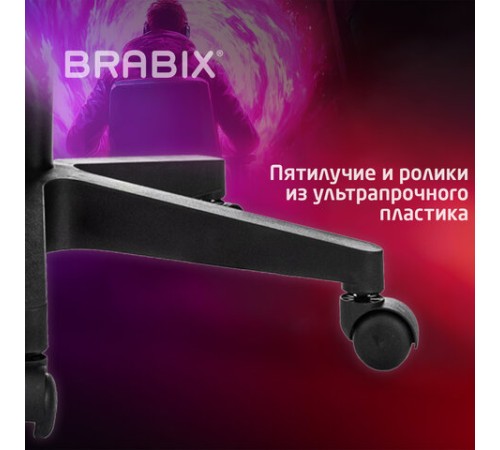 Кресло компьютерное BRABIX "Shooter GM-123", 2 подушки, экокожа, черное/белое, 533191
