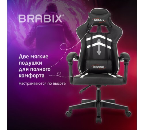 Кресло компьютерное BRABIX "Shooter GM-123", 2 подушки, экокожа, черное/белое, 533191