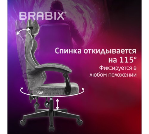 Кресло компьютерное BRABIX "Shooter GM-123", 2 подушки, ткань, серое, 533192 Кресло компьютерное BRABIX "Shooter GM-123", 2 подушки, ткань, серое, 533192