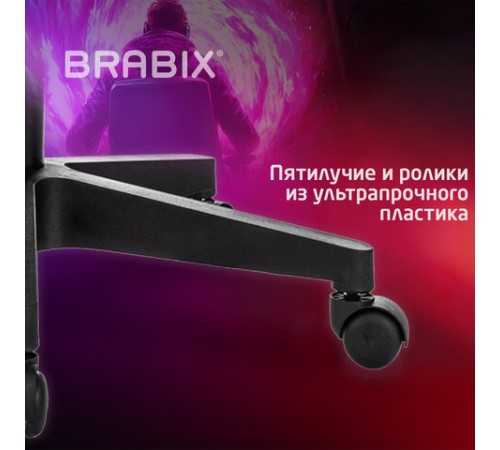 Кресло компьютерное BRABIX "Shooter GM-123", 2 подушки, ткань, серое, 533192 Кресло компьютерное BRABIX "Shooter GM-123", 2 подушки, ткань, серое, 533192