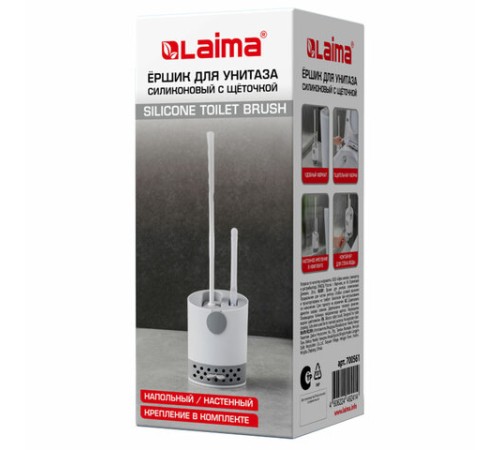 Ершик для унитаза силиконовый (плоский) + щеточка, напольный / настенное крепление, LAIMA, 700561