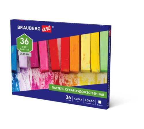 Пастель сухая художественная BRAUBERG ART CLASSIC, 36 цветов, квадратное сечение, 182093