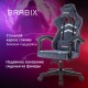 Кресло компьютерное BRABIX "Shooter GM-123", 2 подушки, ткань, синее/серое, 533212