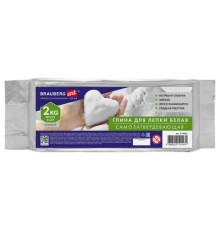 Глина для лепки (масса для моделирования) самозатвердевающая белая 2 кг, BRAUBERG ART CLASSIC, 274011