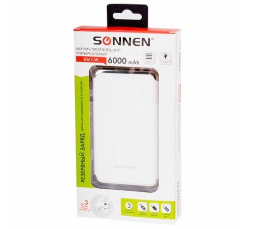 Аккумулятор внешний 6000 mAh SONNEN POWERBANK K611, 2 USB, литий-полимерный, белый, 263028