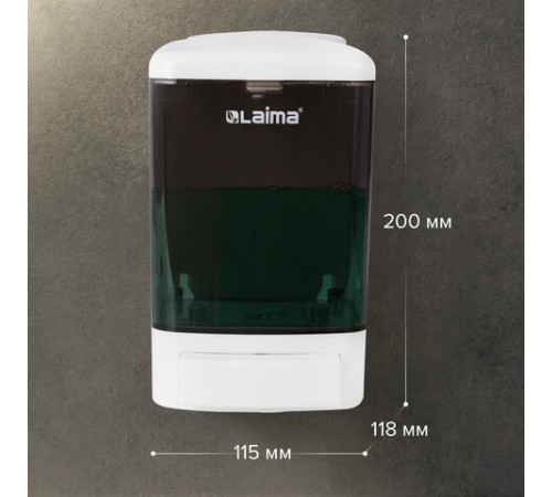 Дозатор для жидкого мыла LAIMA, НАЛИВНОЙ, 1 л, белый (тонированный), ABS-пластик, 603920