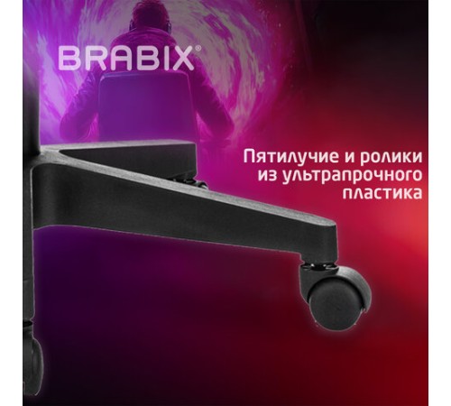 Кресло компьютерное BRABIX "Shooter GM-123", 2 подушки, ткань, розовое/серое, 533213