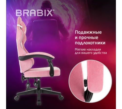 Кресло компьютерное BRABIX "Shooter GM-123", 2 подушки, ткань, розовое/серое, 533213
