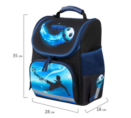 Ранец ПИФАГОР BASIC, 1 отделение, 3 кармана, эргономичная спинка, 