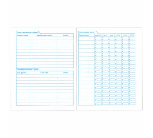 Дневник БЕЛЫЙ, HATBER, на скобе, обложка мелованный картон, 005189, 40Д5B_03610