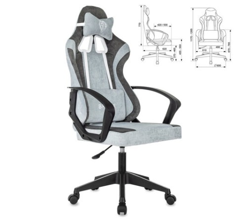 Кресло компьютерное BRABIX 