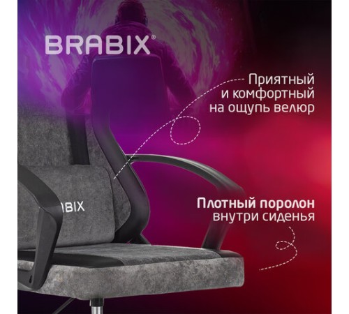 Кресло компьютерное BRABIX "Forcer GM-127", 2 подушки, экокожа/велюр, черное/серое, 533216 Кресло компьютерное BRABIX "Forcer GM-127", 2 подушки, экокожа/велюр, черное/серое, 533216