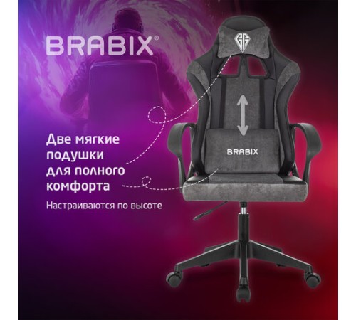 Кресло компьютерное BRABIX "Forcer GM-127", 2 подушки, экокожа/велюр, черное/серое, 533216 Кресло компьютерное BRABIX "Forcer GM-127", 2 подушки, экокожа/велюр, черное/серое, 533216