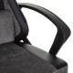 Кресло компьютерное BRABIX "Forcer GM-127", 2 подушки, экокожа/велюр, черное/серое, 533216