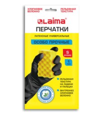 Перчатки МНОГОРАЗОВЫЕ латексные LAIMA, с ХЛОПКОВЫМ ВОЛОКНОМ, черные, размер S (малый), вес 52 г, 700533