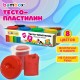 Тесто-пластилин для лепки СУПЕР ПЛАСТИЧНОЕ, 8 цветов, 400 г, крышки-штампики, BAMBOX (БАМБОКС), 107248