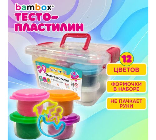 Тесто-пластилин для лепки СУПЕР ПЛАСТИЧНОЕ, 12 цветов, 600 г, в пластиковом контейнере, формочки, BAMBOX (БАМБОКС), 107252