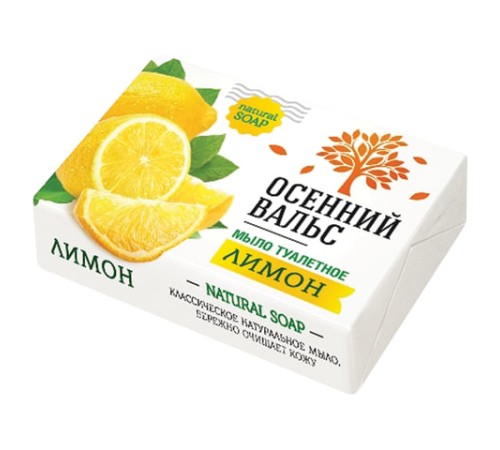 Мыло туалетное 75 г, 