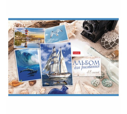 Альбом для рисования А4 48 л., скоба, обложка картон, HATBER, 205х290 мм, Ассорти, 062541, 48А4В