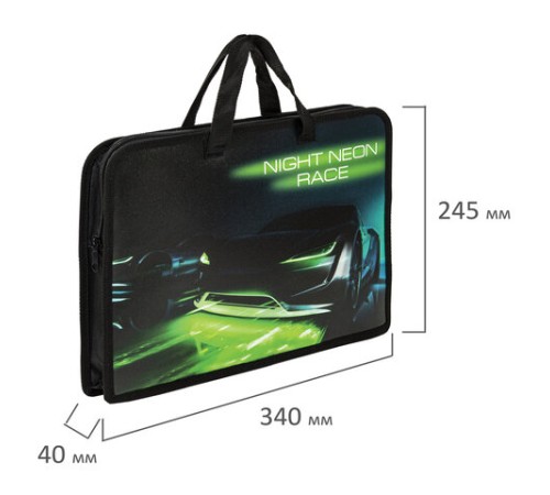 Папка на молнии с ручками ЮНЛАНДИЯ А4, 1 отделение, пластик, ширина 45 мм, 