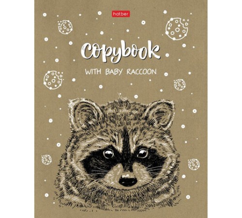 Тетрадь А5, 48 л., HATBER, скоба, клетка, обложка крафт-картон, 