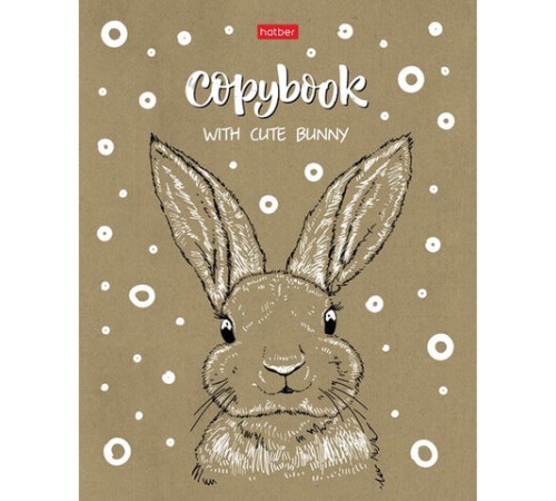 Тетрадь А5, 48 л., HATBER, скоба, клетка, обложка крафт-картон, 