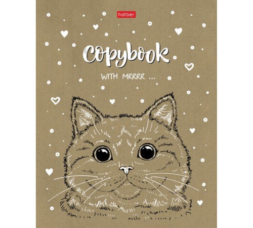 Тетрадь А5, 48 л., HATBER, скоба, клетка, обложка крафт-картон, 