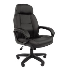 Кресло офисное BRABIX 