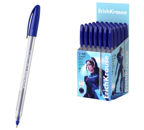 Ручка шариковая ERICH KRAUSE 
