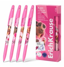 Ручка стираемая гелевая ERICH KRAUSE 