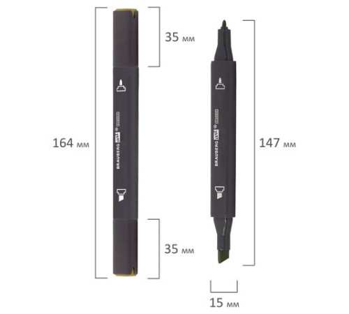 Маркер для скетчинга ХУДОЖЕСТВЕННЫЙ 1 мм - 6 мм BRAUBERG ART CLASSIC, ОЛИВКОВЫЙ БЛЕДНЫЙ (Y025), 151853