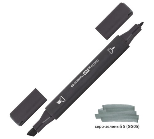 Маркер для скетчинга ХУДОЖЕСТВЕННЫЙ 1 мм - 6 мм BRAUBERG ART CLASSIC, СЕРО-ЗЕЛЕНЫЙ 5 (GG05), 151883