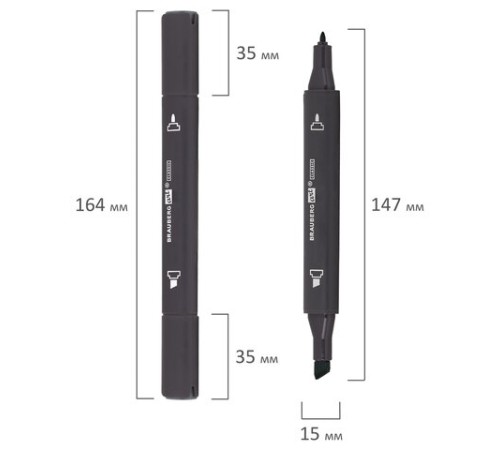 Маркер для скетчинга ХУДОЖЕСТВЕННЫЙ 1 мм - 6 мм BRAUBERG ART CLASSIC, СЕРО-ЗЕЛЕНЫЙ 5 (GG05), 151883
